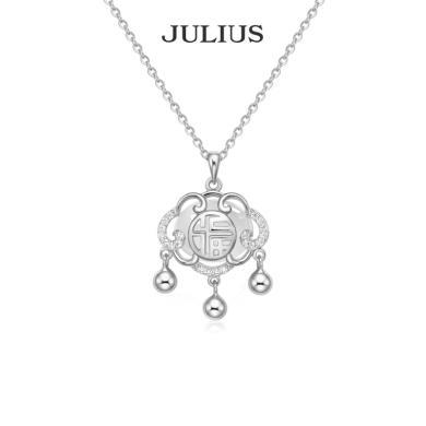 Julius/聚利时银饰如意锁项链925银轻奢小众节日礼物送女友JSP-0012