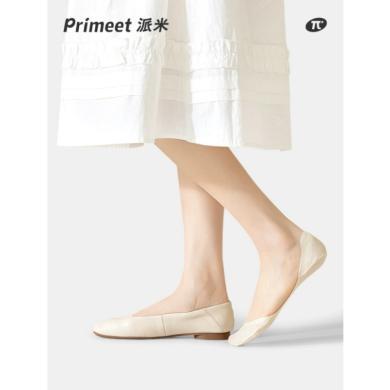 PRIMEET/派米冰丝船袜女夏季薄款防滑不掉跟纯色高跟鞋浅口隐形袜  AB93498H