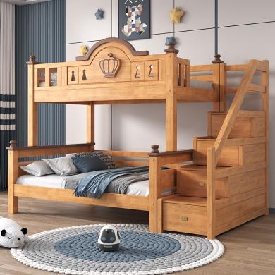 皇家密码高低床实木上下铺床木床儿童床男孩1.5米橡胶木母子床双层床小户型
