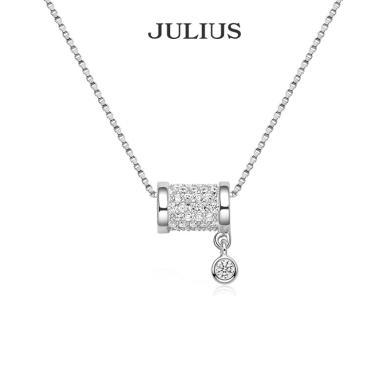 Julius/聚利时银饰小蛮腰项链女925银小众轻奢节日礼物送女友JSP-0014