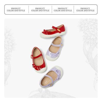 【支持购物卡/积分】Snoffy斯纳菲女童皮鞋2024新年款头层牛皮初生儿红色软底公主鞋-347421