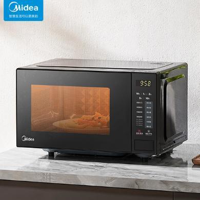 【限时优惠平板式】20升美的微波炉(Midea)家用平板速热智能菜单易清洁杀菌除味 M22J 黑色