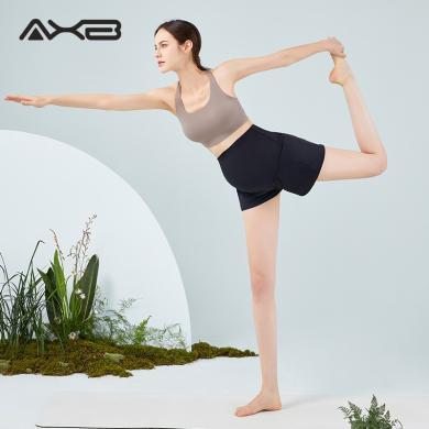 爱暇步瑜伽服短裤新款夏季孕妇瑜伽裤孕期裸感健身锻炼速干塑形裤X22085NSY