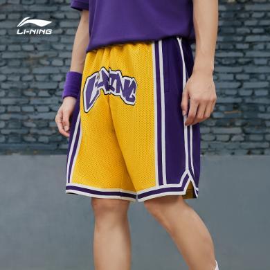 李宁(LI-NING)夏季篮球系列宽松网眼透气撞色男子比赛运动短裤