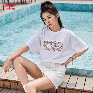 李宁(LI-NING)运动时尚系列吸湿排汗宽松透气圆领女休闲T恤短袖文化衫
