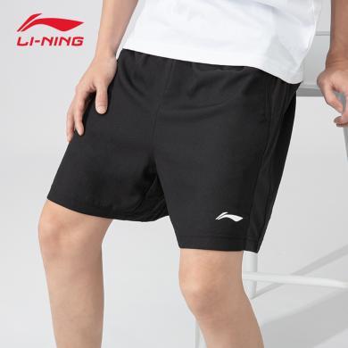 李宁(LI-NING)夏季健身跑步速干凉爽宽松透气百搭舒适男子休闲运动比赛短裤