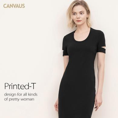 CANVAUS2024夏季新款连衣裙纯色中长款针织弹力短袖连衣裙女装K1104A