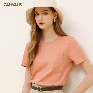 CANVAUS2024春夏季新款短袖T恤女纯色棉质宽松休闲简约上衣K1081A1