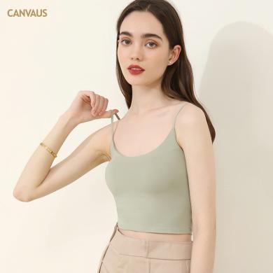 CANVAUS2024夏季新款吊带背心女款外穿白色露肚脐带胸垫内搭打底美背内衣VS116A