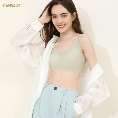 CANVAUS2024夏季新款大圆领超薄无痕内衣女背心无钢圈聚拢胸罩运动一片式文胸VS115A