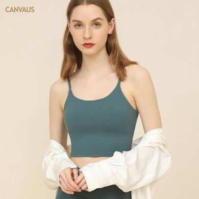 CANVAUS吊带背心女2024夏季新款美背带胸垫打底外穿背心短款修身内搭内衣抹胸VS90A