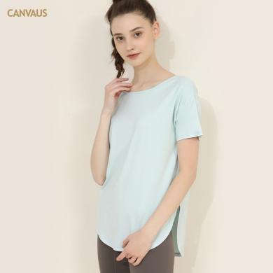 CANVAUS女装2024夏季新款莫代尔大圆领短袖t恤女设计感不规则宽松上衣K270A