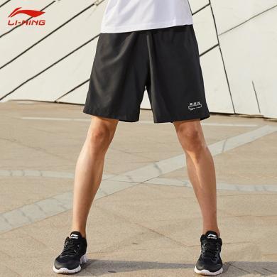 李宁(LI-NING)夏季训练系列轻薄速干透气简约健身跑步男子休闲运动短裤