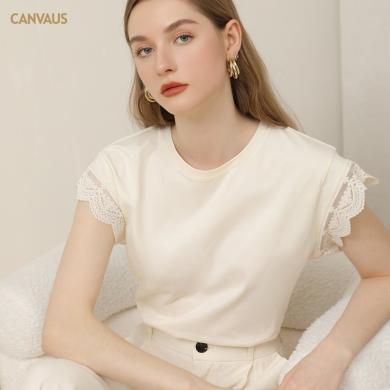 CANVAUS短袖T恤女2024夏季新款宽松纯棉圆领奶黄色花边袖上衣K1132A