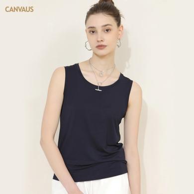 CANVAUS2024夏季女装新款莫代尔背心女纯色内搭打底宽松法式无袖圆领T恤背心V235A