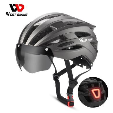 西骑者风镜头盔自行车一体成型安全帽山地公路车带灯帽子头盔装备YP1602941