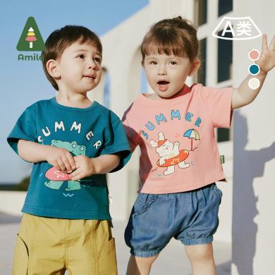Amila儿童圆领卡通陶瓷T恤童装2024年夏季新款男女童休闲短袖上衣TX033