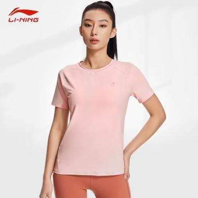 李宁(LI-NING)训练系列跑步健身吸湿排汗凉爽圆领透气女子运动短袖T恤