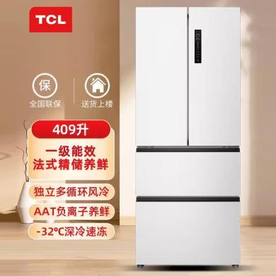【618提前购】409升TCL冰箱风冷无霜一级能效双变频智慧变温深冷速冻法式冰箱-R409V5-D 白色