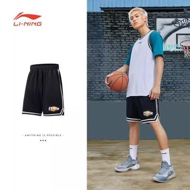 李宁(LI-NING)篮球系列网眼透气宽松轻薄凉爽透气男运动短裤