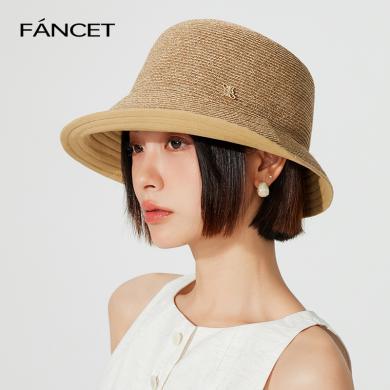 Fancet帽子女防晒草帽可折叠气质法式遮阳帽出游度假休闲帽太阳帽