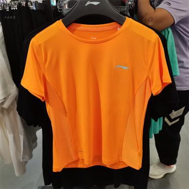 李宁(LI-NING)夏季跑步系列圆领速干透气女子休闲运动短袖T恤