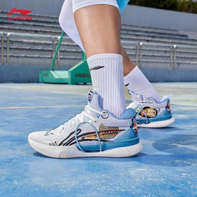 李宁(LI-NING)闪击VIII Premium支撑稳定缓震轻盈男鞋运动篮球专业比赛鞋