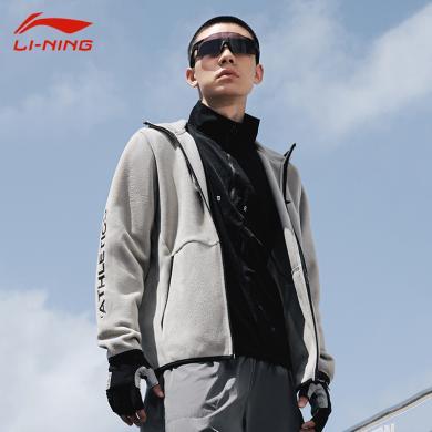 李宁(LI-NING)健身系列加绒保暖宽松连帽开衫男子休闲运动针织外套