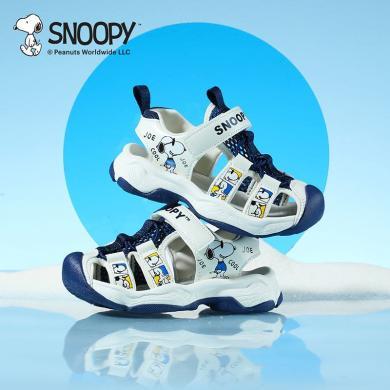 Snoopy史努比童鞋儿童凉鞋包头男童鞋子夏季软底防滑运动鞋中大童沙滩鞋包邮S3123902
