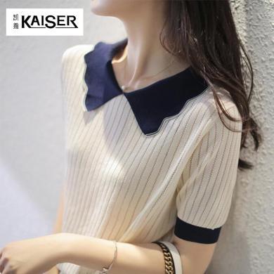 凯撒KAISER  女装2024夏季新款娃娃领冰丝针织衫上衣白色短袖T恤女HX1715