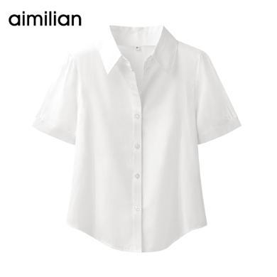 艾米恋 夏季白色短袖衬衫女夏显瘦收腰系带衬衣泡泡袖法式设计感上衣C4202