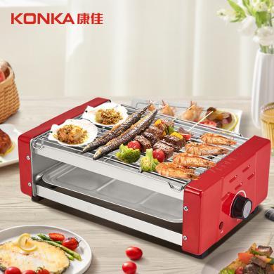 康佳（KONKA） 电烤架可拆卸易清洗烧烤架家用户外休闲轻烟电烤炉 KEG-W251C