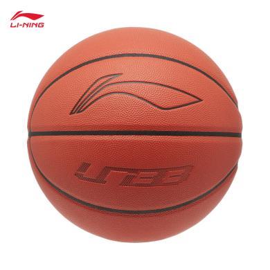 李宁(LI-NING)24新款专业篮球系列男女室内外通用耐磨7号篮球
