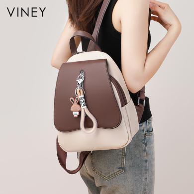 Viney双肩包女新款初中大学生书包时尚小众旅游旅行户外背包90123