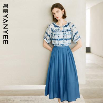 颜域天丝蓝色夏装搭配一整套时尚两件套女2024新款衬衫半身裙T80S411854