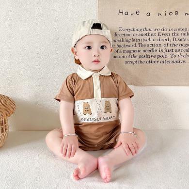 Peninsula Baby婴儿夏装短袖新生儿衣服咖啡熊婴儿连体衣新生儿衣服短袖婴儿衣服