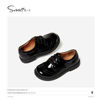 【支持购物卡/积分】Snoffy斯纳菲儿童皮鞋春季新款男童真皮演出黑色单鞋-339351