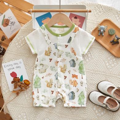 Peninsula Baby婴儿夏装短袖薄款婴儿连体衣卡通小动物新生儿衣服女宝宝夏季服装