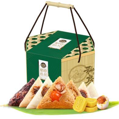 稻香村端午龙粽粽子礼盒1680g端午节粽子礼盒速食早餐送礼员工福利品