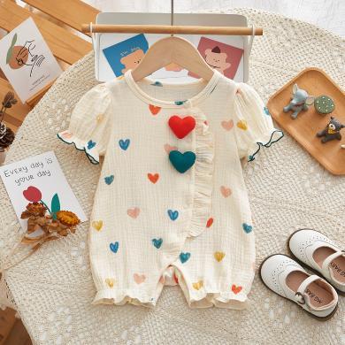 Peninsula Baby婴儿夏装新生儿衣服短袖婴儿连体衣立体爱心宝宝衣服夏季婴儿衣服