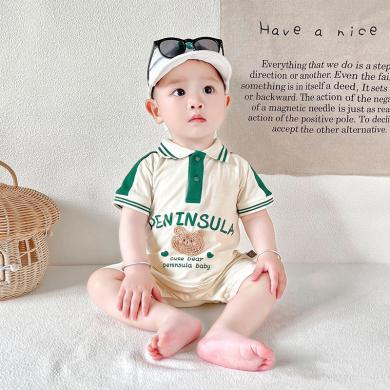 Peninsula Baby婴儿衣服夏季婴儿连体衣薄款翻领小熊新生儿衣服短袖婴儿夏款衣服