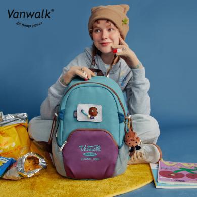 VANWALK出走新款女包可爱少女大容量双肩背包初高中大学生电脑书包包女V2724