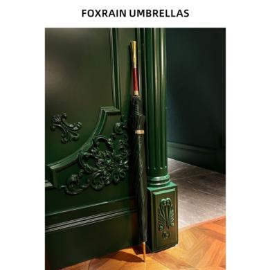 foxrain雨狐长柄雨伞两用高级感贵族轻奢复古高颜值直杆权杖定制logo