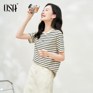【预售4.30发货】OSA欧莎黑白条纹圆领T恤女士夏季新款宽松显瘦正肩短袖上衣  S124B11024T