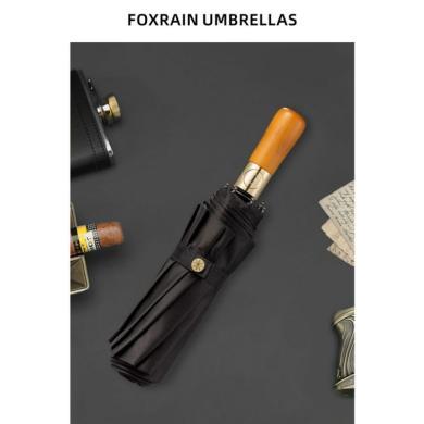 foxrain英式复古木柄折叠自动雨伞抗强风晴雨两用加大加固印logo