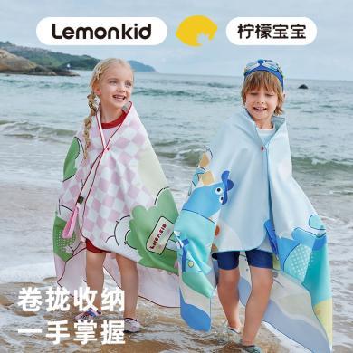 Lemonkid柠檬宝宝新款儿童浴巾戏水方巾吸水速干澡巾小孩浴袍沙滩巾LK2241233