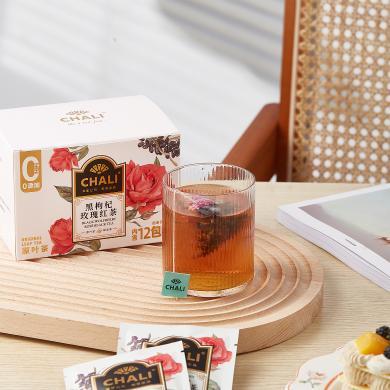 茶里黑枸杞玫瑰红茶盒装30g