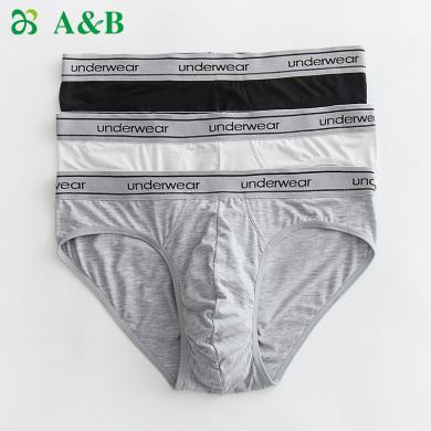 【3条装】A&Bab内裤男50S莫代尔弹力抗菌中腰男士三角裤（2935）