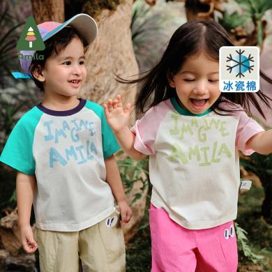 Amila儿童撞色圆领卡通T恤2024年夏季新款女童凉感字母短袖TX151