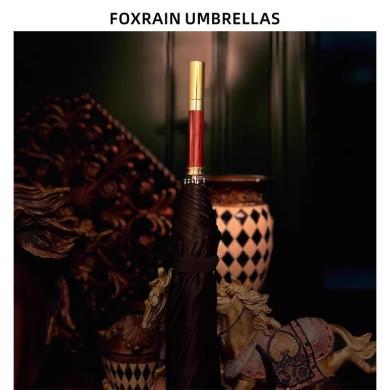 FOXRAIN二折折叠男高端商务复古轻奢绅士贵族男雨伞刻字logo